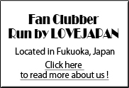 about-us-footer